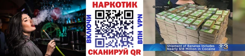 Купить Псилоцибиновые грибы  А ПВП  АМФЕТАМИН  Меф  ГАШ  Данков