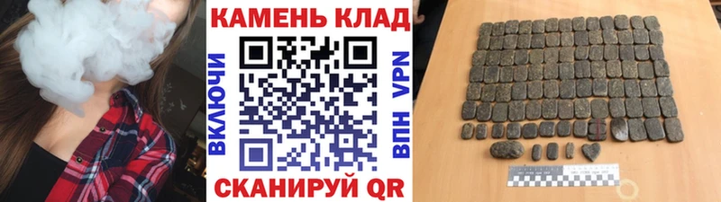 ГАШИШ VHQ Данков