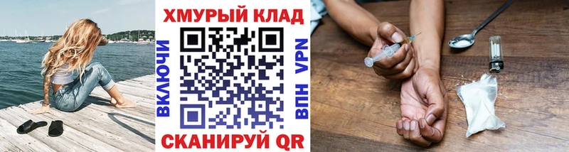 Купить где  Данков  Героин Афган 