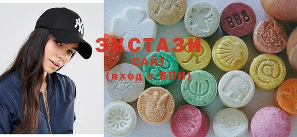 MESCALINE Арсеньев