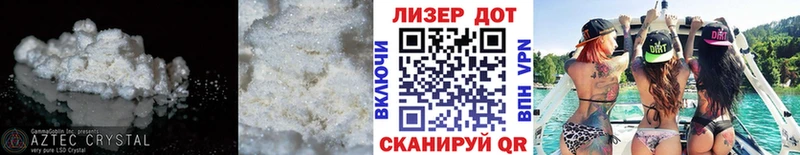 ЛСД экстази ecstasy  Купить где  Данков 