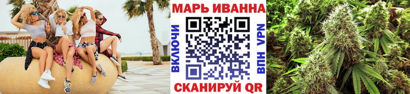 Купить закладки  Данков  Шишки марихуана конопля 